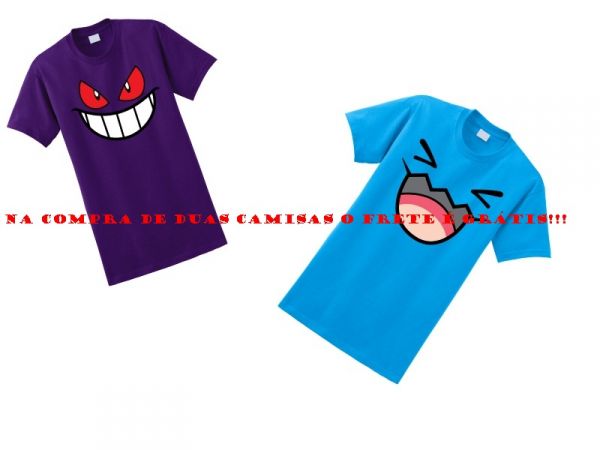 Na compra de duas camisas o frete é grátis!!!